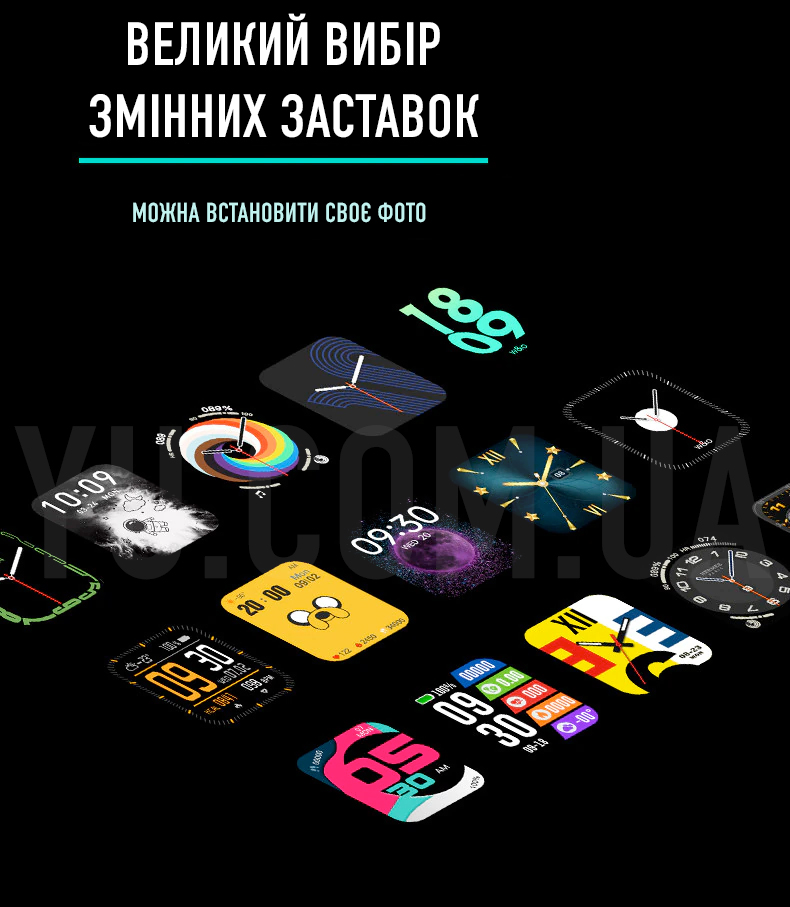 Смарт-годинник Smart Watch 7 Pro Max Смарт-годинник Smart Watch 7 Pro Max